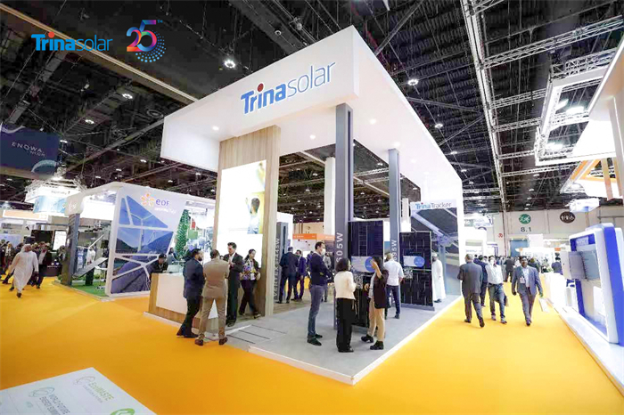 Trina Solar highlights new revolutionary PV module technology at World Future Energy Summit 2023 | Trina Solar