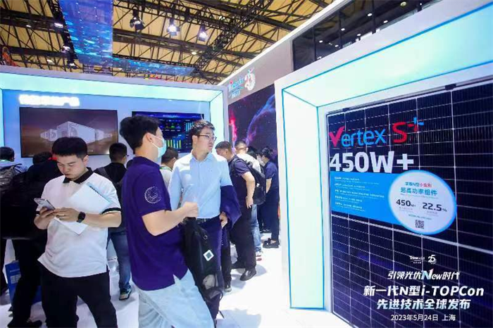 Trina Solar Launches Integrated PV and Energy Storage Systems at SNEC, Total Solutions Leading N-Type Value | Trina Solar