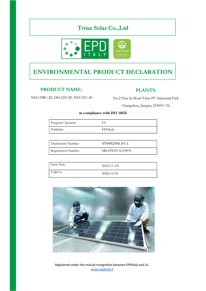 Trinasolar gains EPD certification from UL Solutions and EPDItaly, with Vertex N 700W showing superior performance | Trina Solar