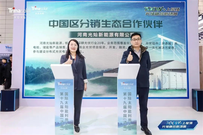 德赢·(VWIN)官方网站-AC米兰官方相助同伴
