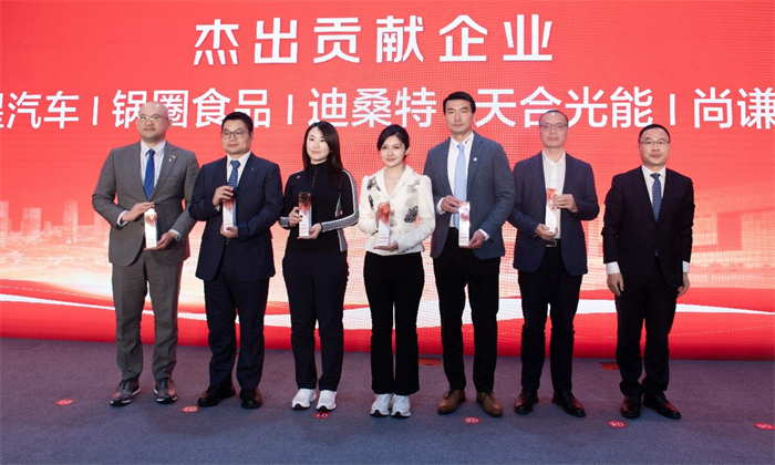 上？？？？？浩仔缕，，德赢vwin上海国际总部喜获表扬 | 德赢vwin