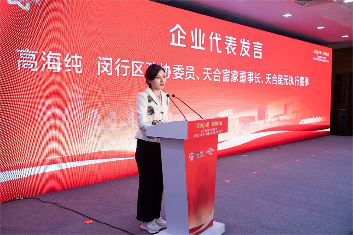 上？？？？？浩仔缕，，德赢vwin上海国际总部喜获表扬 | 德赢vwin