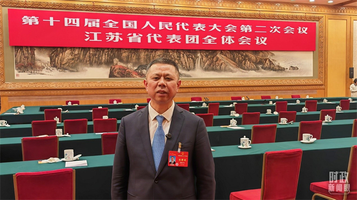 最高阅读量破213万！习近平总书记加入江苏代表团审议并听取高纪凡等6位代表讲话，，引发天下数百家主流媒体刊发超1.5万篇报道关注 | 德赢vwin