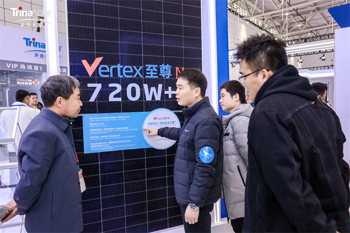国际钻研TOPCon领先性，，德赢vwin至尊N型720W组件高价值引领700W+全球趋势 | 德赢vwin