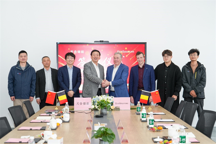 德赢·(VWIN)官方网站-AC米兰官方相助同伴