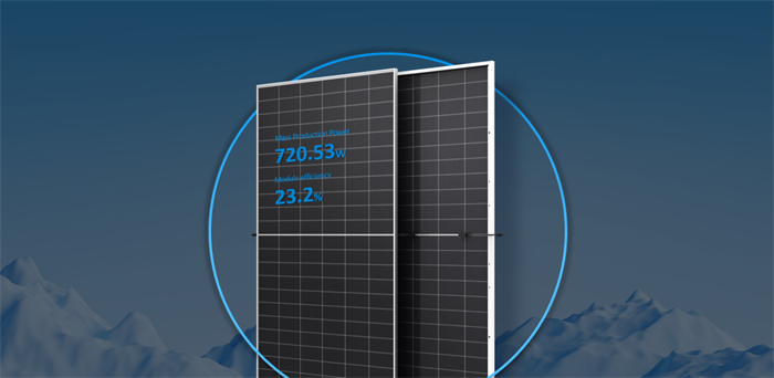 度电本钱降低1.8%！行业专家聚焦至尊N型720W+跟踪支架优势价值 | 德赢vwin