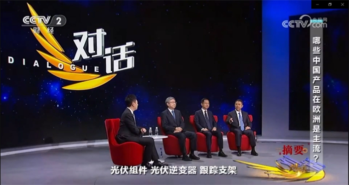 德赢·(VWIN)官方网站-AC米兰官方相助同伴