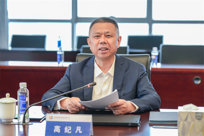 能源相助，，，，，，共筑未来 | 德赢vwin与京能集团开展座谈交流 携手共进，，，，，，共创能源新篇章 | 德赢vwin