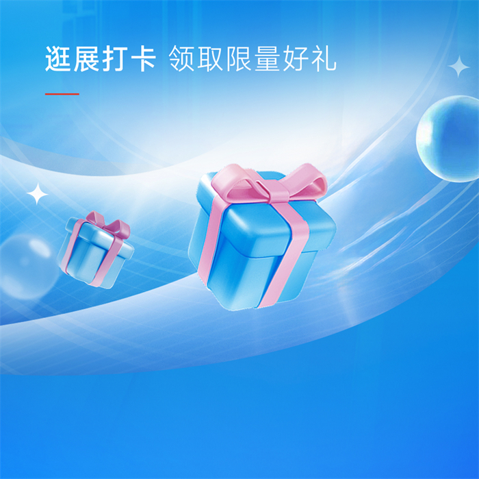德赢·(VWIN)官方网站-AC米兰官方相助同伴