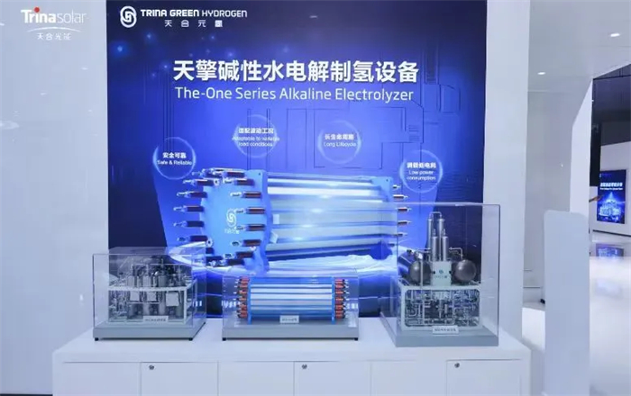 收官！德赢vwin群“星”照大合集，，，智慧光储闪灼SNEC 2024 | 德赢vwin