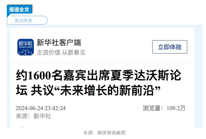 德赢·(VWIN)官方网站-AC米兰官方相助同伴