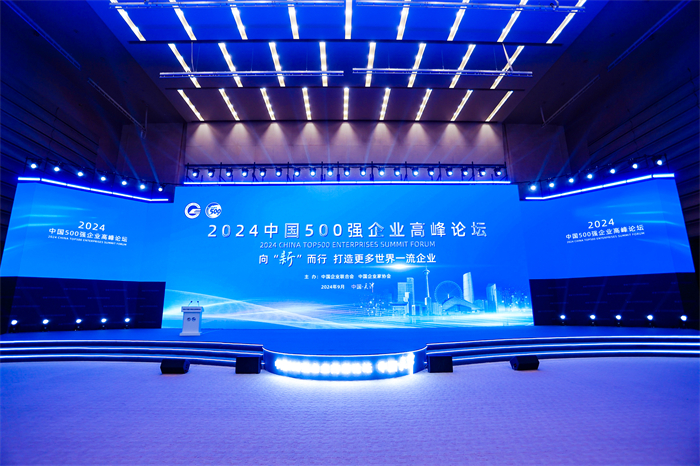 德赢·(VWIN)官方网站-AC米兰官方相助同伴