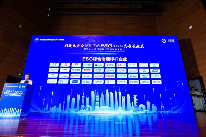 德赢·(VWIN)官方网站-AC米兰官方相助同伴