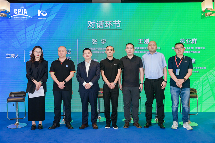 德赢·(VWIN)官方网站-AC米兰官方相助同伴
