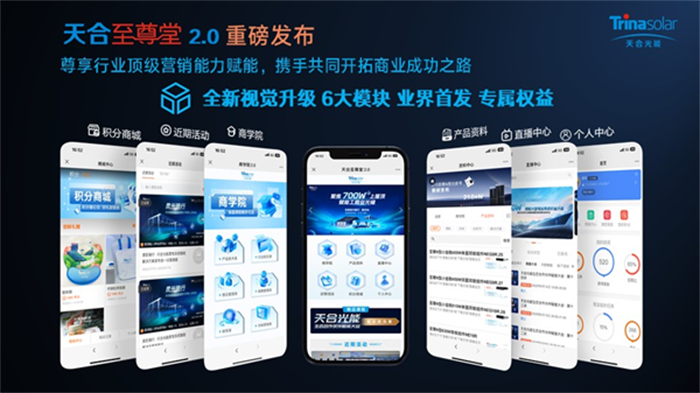 德赢·(VWIN)官方网站-AC米兰官方相助同伴
