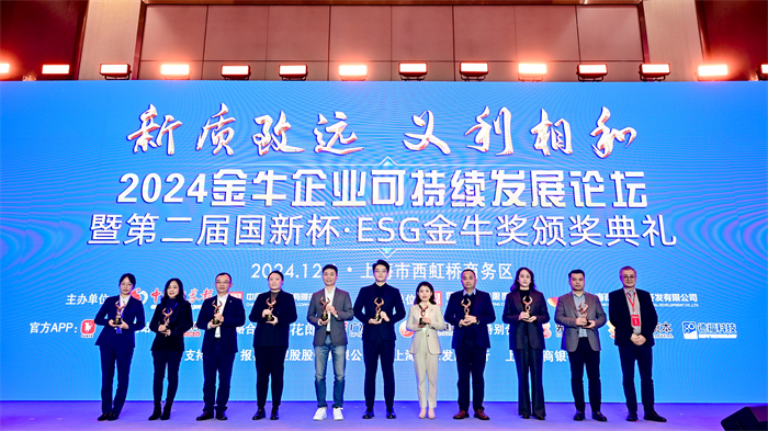 德赢·(VWIN)官方网站-AC米兰官方相助同伴