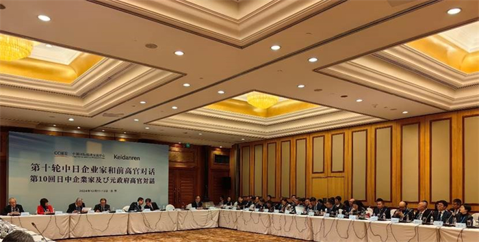 德赢·(VWIN)官方网站-AC米兰官方相助同伴
