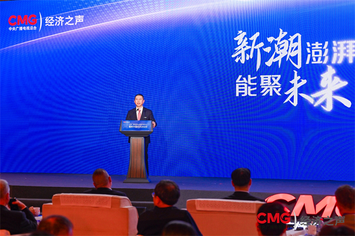 德赢·(VWIN)官方网站-AC米兰官方相助同伴