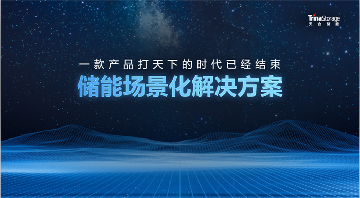 德赢·(VWIN)官方网站-AC米兰官方相助同伴