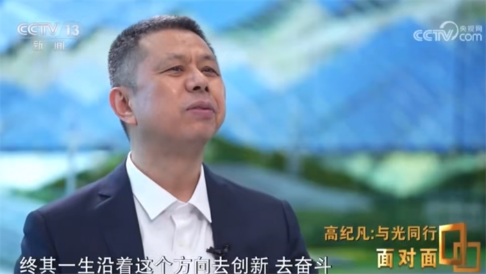 8次登上《新闻联播》，，，实现多家媒体重磅栏目“零”的突破【年度媒体看天合】 | 德赢vwin