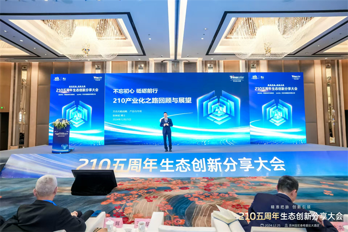 德赢·(VWIN)官方网站-AC米兰官方相助同伴