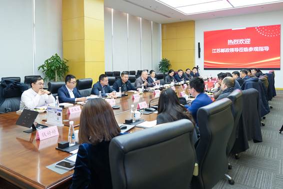 德赢·(VWIN)官方网站-AC米兰官方相助同伴