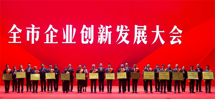 德赢·(VWIN)官方网站-AC米兰官方相助同伴
