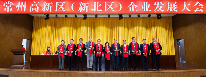 德赢·(VWIN)官方网站-AC米兰官方相助同伴