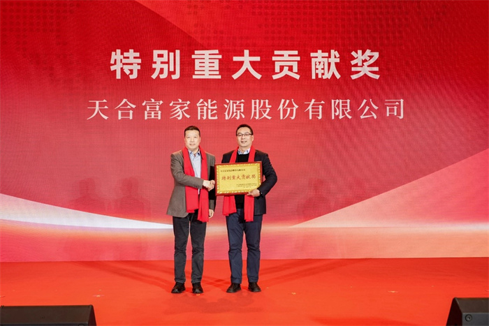 德赢·(VWIN)官方网站-AC米兰官方相助同伴