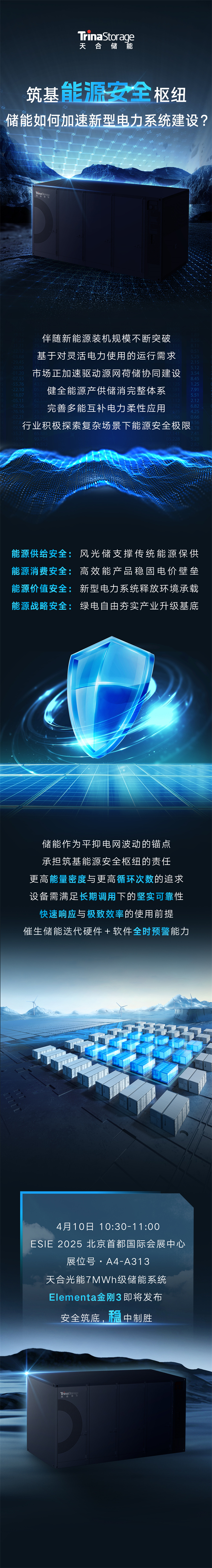 德赢·(VWIN)官方网站-AC米兰官方相助同伴