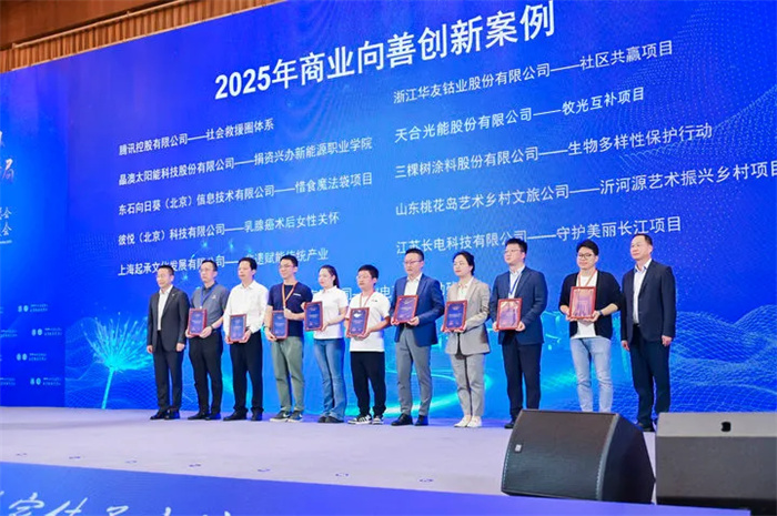 德赢·(VWIN)官方网站-AC米兰官方相助同伴