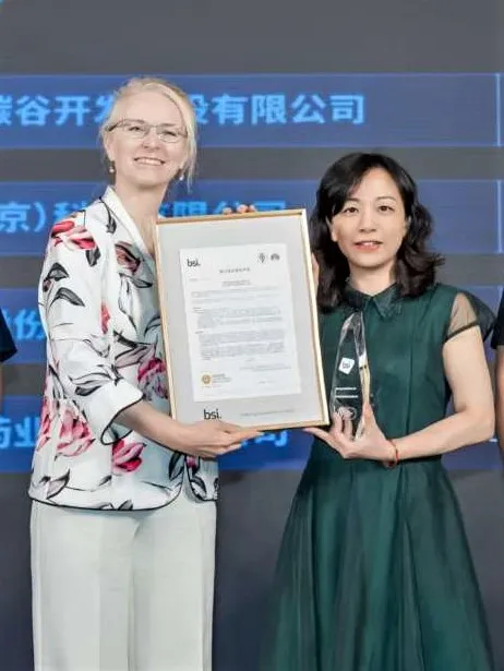 德赢·(VWIN)官方网站-AC米兰官方相助同伴
