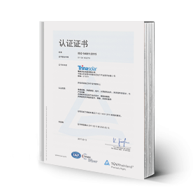 ESG 报告与制度 | 德赢vwin