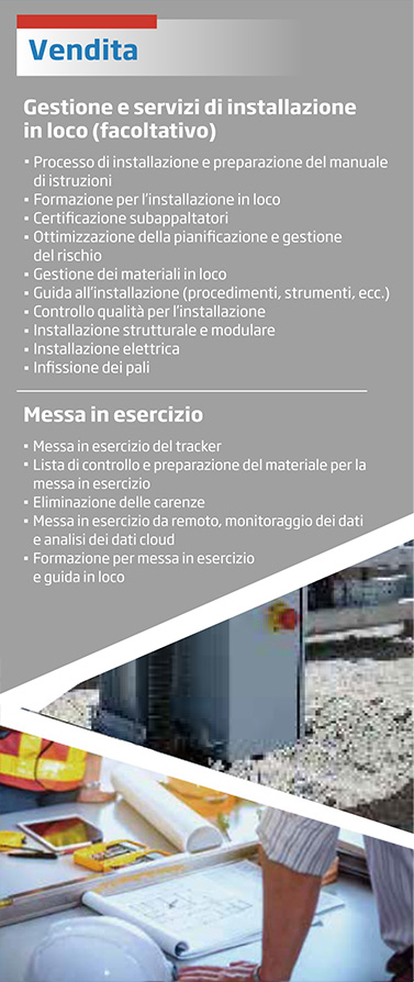 TrinaTracker | Trina Solar