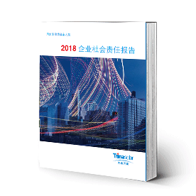 ESG 报告与制度 | 德赢vwin