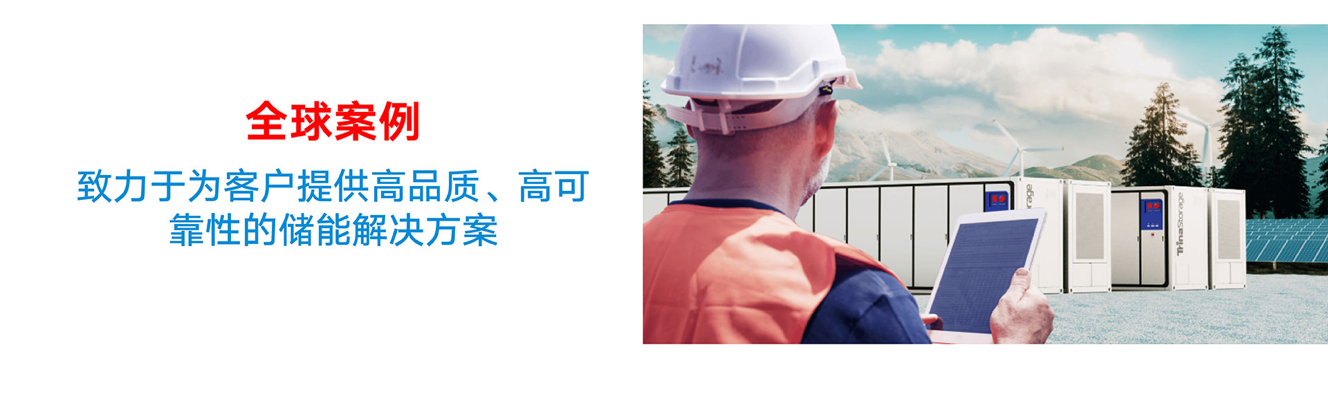 德赢·(VWIN)官方网站-AC米兰官方相助同伴