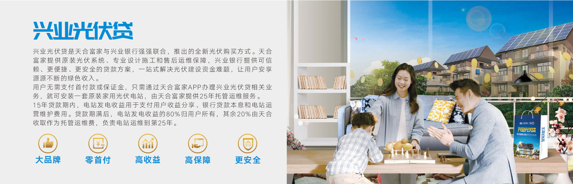 德赢·(VWIN)官方网站-AC米兰官方相助同伴